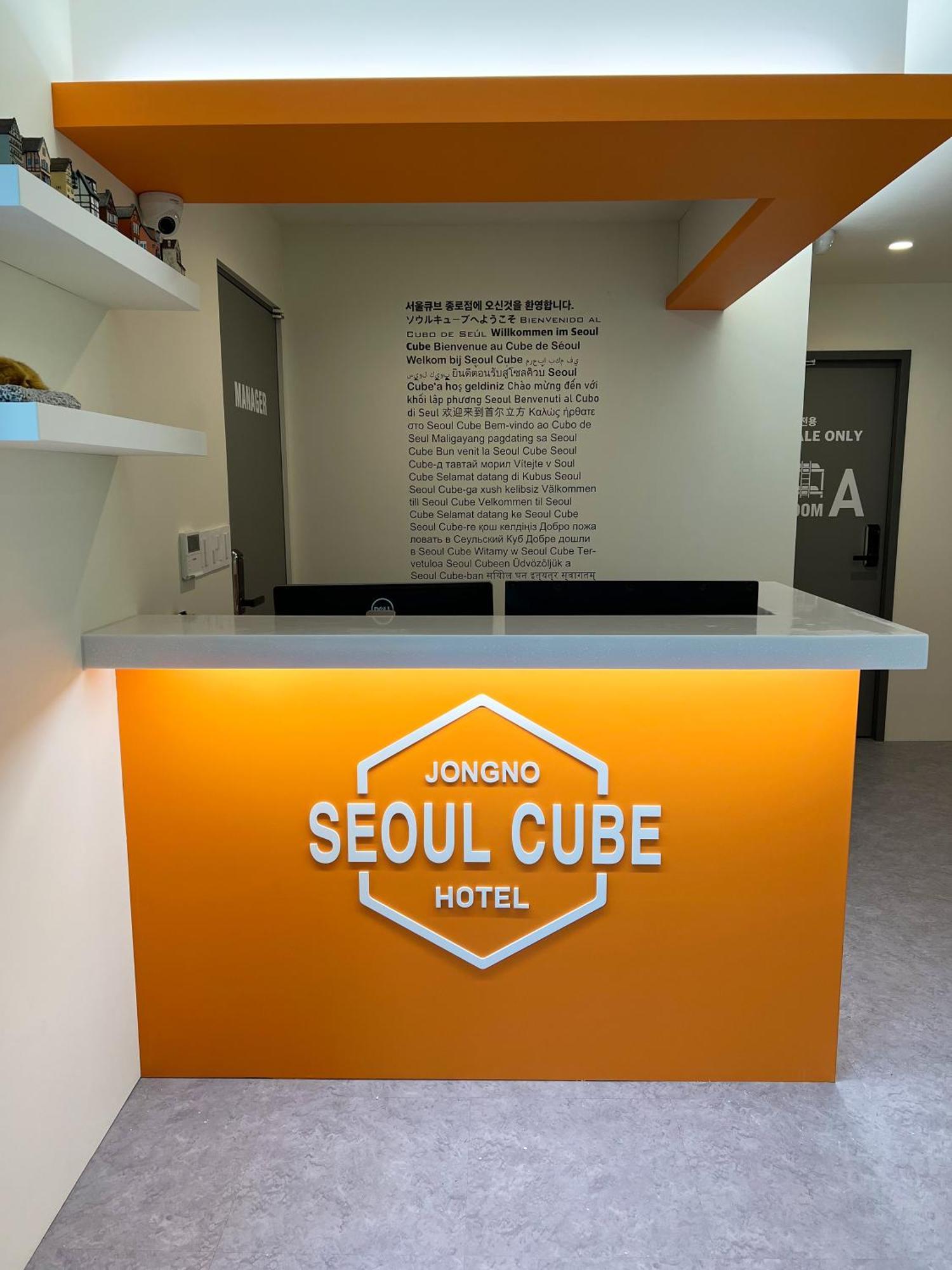Seoul Cube Jongro Hotel Exterior photo