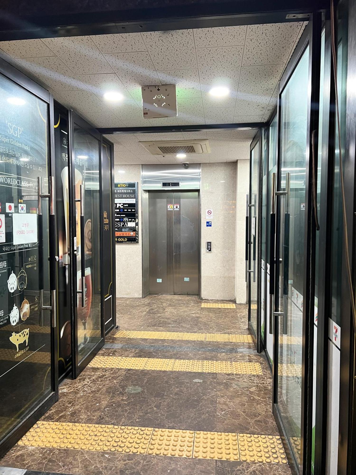 Seoul Cube Jongro Hotel Exterior photo