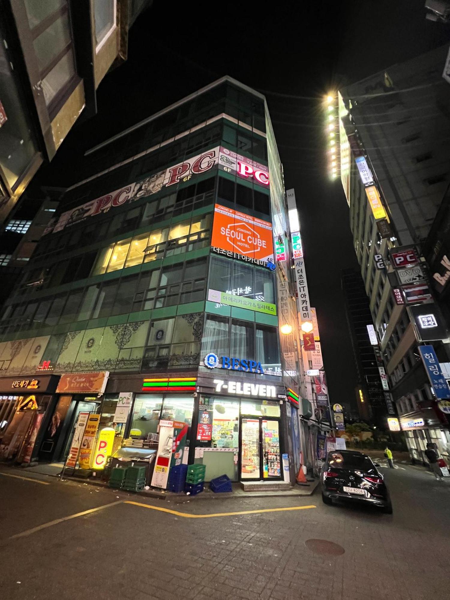 Seoul Cube Jongro Hotel Exterior photo