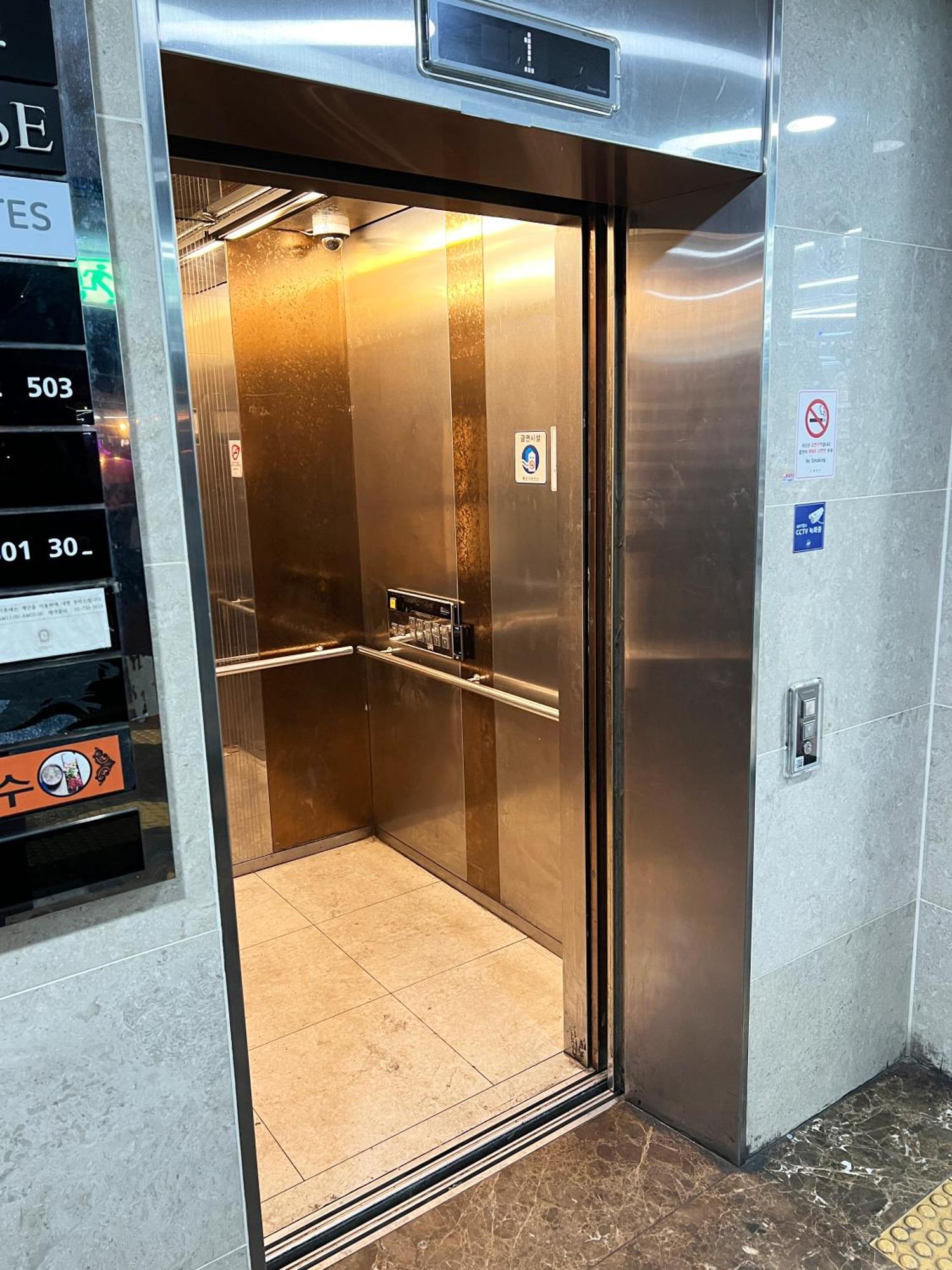 Seoul Cube Jongro Hotel Exterior photo