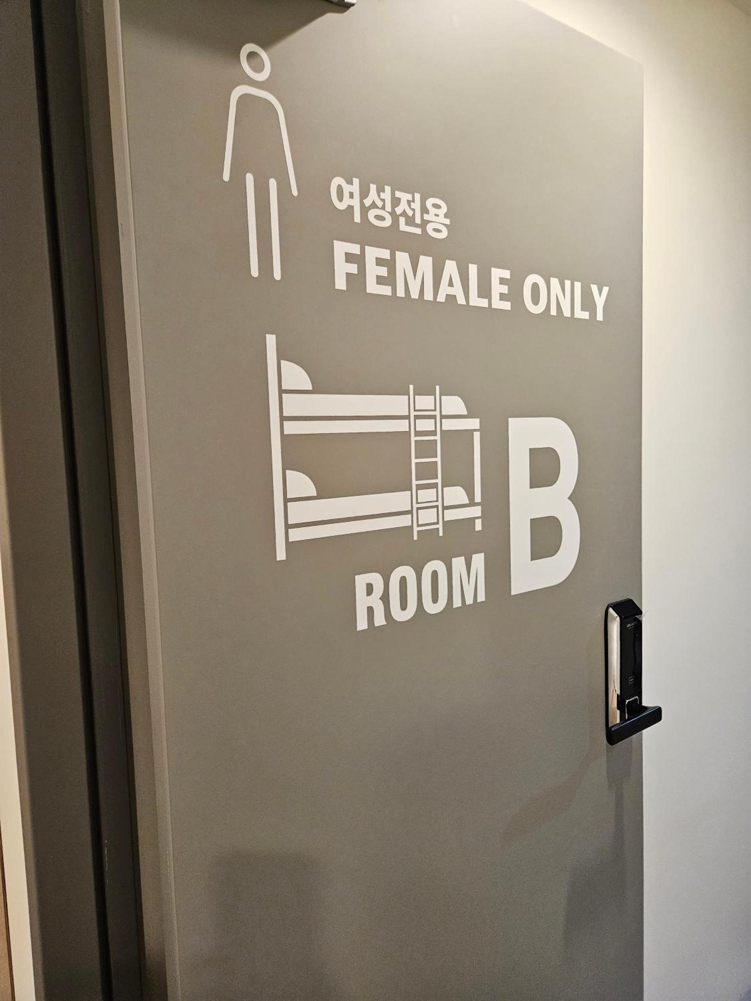 Seoul Cube Jongro Hotel Exterior photo