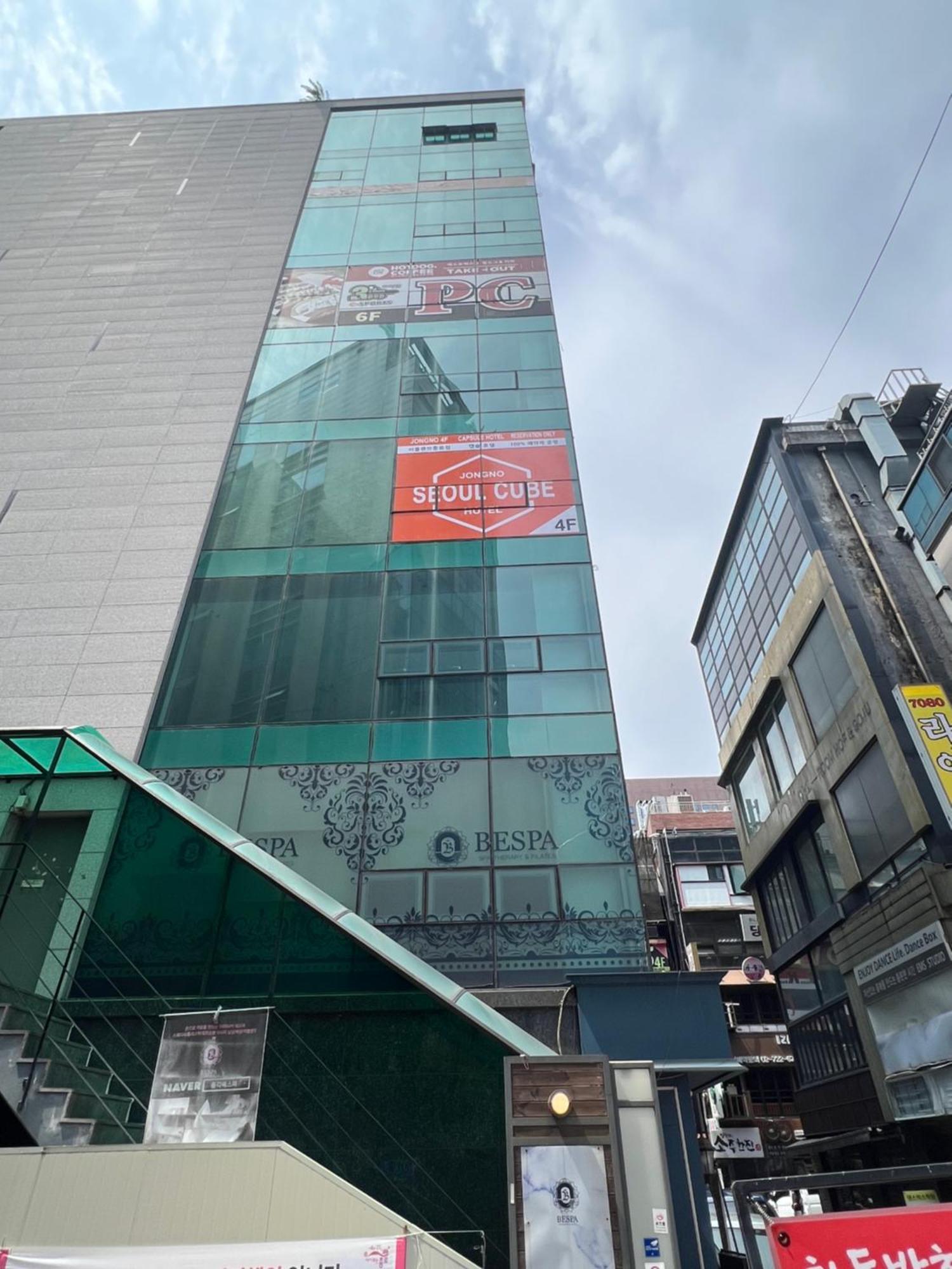 Seoul Cube Jongro Hotel Exterior photo