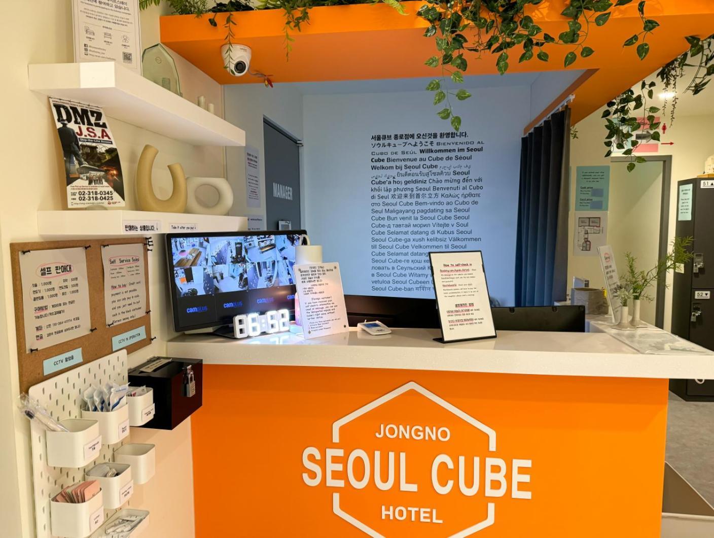 Seoul Cube Jongro Hotel Exterior photo