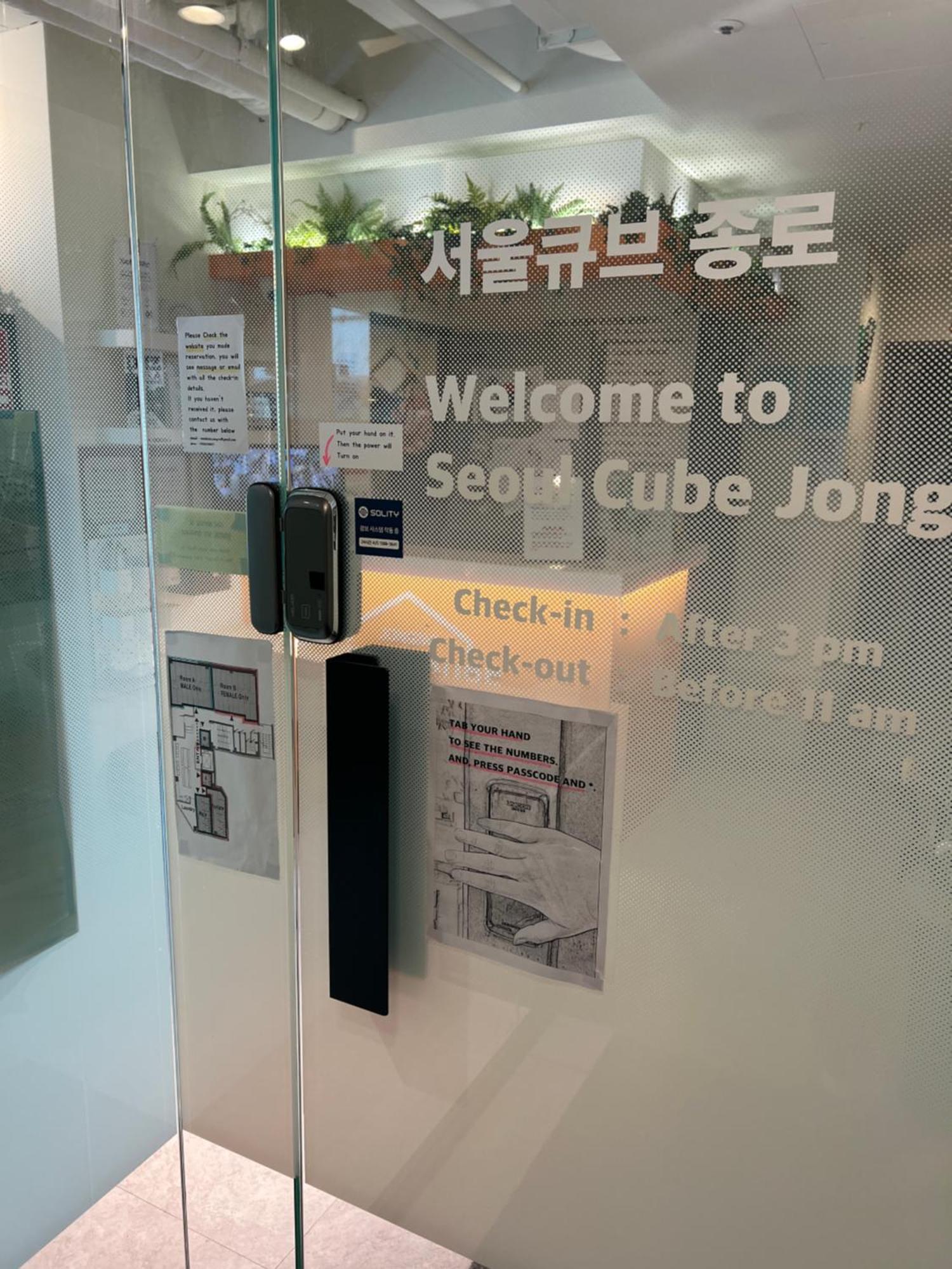 Seoul Cube Jongro Hotel Exterior photo